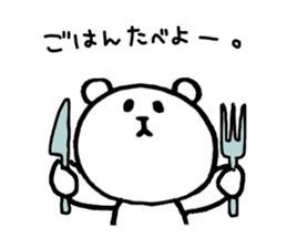 Pokerface KUMAO sticker #1665237