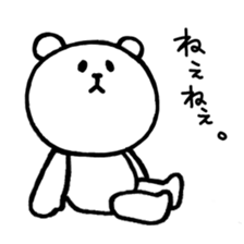 Pokerface KUMAO sticker #1665238