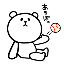 Pokerface KUMAO sticker #1665239