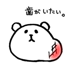 Pokerface KUMAO sticker #1665240