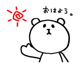 Pokerface KUMAO sticker #1665241