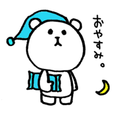 Pokerface KUMAO sticker #1665242