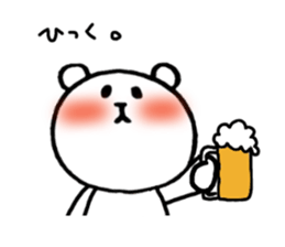 Pokerface KUMAO sticker #1665247