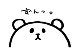 Pokerface KUMAO sticker #1665250