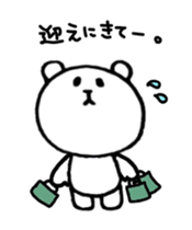 Pokerface KUMAO sticker #1665255