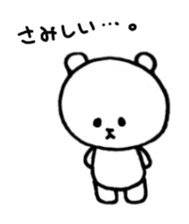 Pokerface KUMAO sticker #1665257