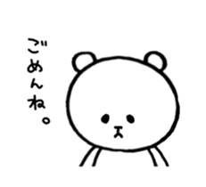 Pokerface KUMAO sticker #1665263