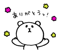 Pokerface KUMAO sticker #1665264