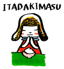 inuco05 (Japanese Romanized version) sticker #1665266