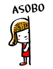 inuco05 (Japanese Romanized version) sticker #1665270