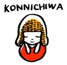 inuco05 (Japanese Romanized version) sticker #1665271