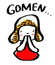 inuco05 (Japanese Romanized version) sticker #1665276