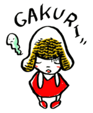 inuco05 (Japanese Romanized version) sticker #1665277