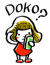 inuco05 (Japanese Romanized version) sticker #1665278