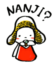 inuco05 (Japanese Romanized version) sticker #1665279