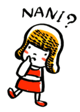 inuco05 (Japanese Romanized version) sticker #1665280