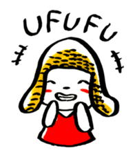 inuco05 (Japanese Romanized version) sticker #1665285
