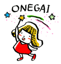 inuco05 (Japanese Romanized version) sticker #1665286