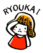 inuco05 (Japanese Romanized version) sticker #1665288