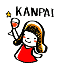 inuco05 (Japanese Romanized version) sticker #1665289