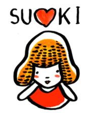 inuco05 (Japanese Romanized version) sticker #1665296