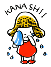 inuco05 (Japanese Romanized version) sticker #1665298