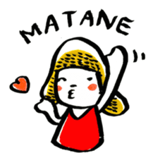 inuco05 (Japanese Romanized version) sticker #1665299