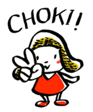 inuco05 (Japanese Romanized version) sticker #1665303