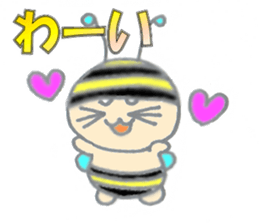 Hachita sticker #1665425