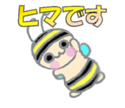 Hachita sticker #1665437