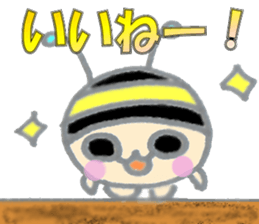 Hachita sticker #1665444