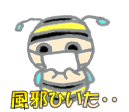 Hachita sticker #1665450