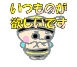 Hachita sticker #1665456