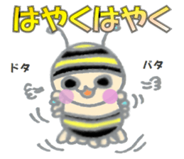 Hachita sticker #1665457