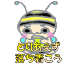 Hachita sticker #1665458