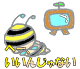 Hachita sticker #1665459