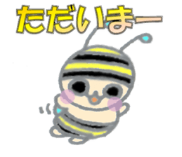 Hachita sticker #1665462