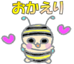 Hachita sticker #1665463