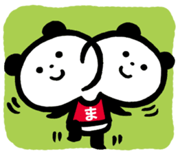 mammaru-chan-2 sticker #1665468