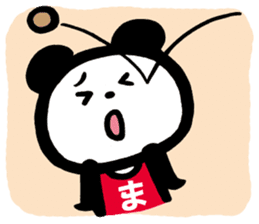 mammaru-chan-2 sticker #1665475