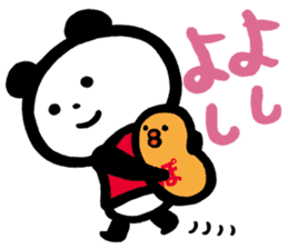 mammaru-chan-2 sticker #1665482
