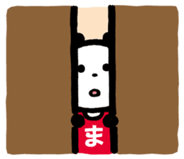 mammaru-chan-2 sticker #1665489