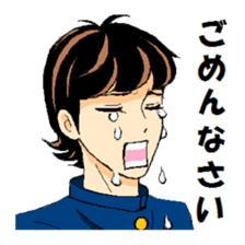 Boys and girls of school uniforms sticker #1665547