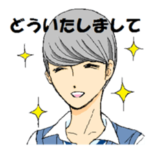 Boys and girls of school uniforms sticker #1665550