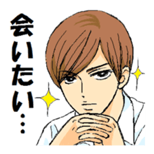 Boys and girls of school uniforms sticker #1665552