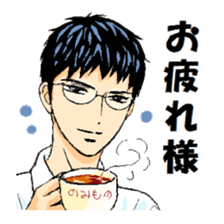 Boys and girls of school uniforms sticker #1665557