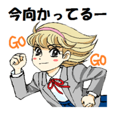 Boys and girls of school uniforms sticker #1665583