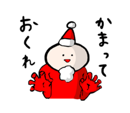 I spend alone this Christmas sticker #1665707