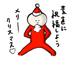 I spend alone this Christmas sticker #1665708