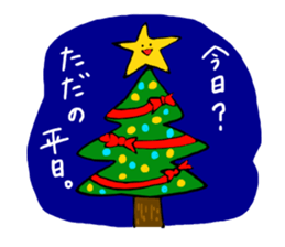 I spend alone this Christmas sticker #1665710